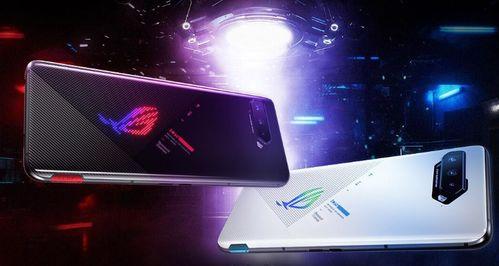 最新款游戏手机爆料,性能与创新的极致碰撞 第3张 最新款游戏手机爆料,性能与创新的极致碰撞 第3张