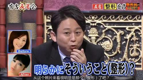 中国娱乐圈最新爆料,最新爆料揭秘明星幕后真相 第1张 中国娱乐圈最新爆料,最新爆料揭秘明星幕后真相 第1张