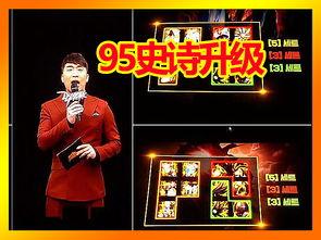 浮夸最新爆料新15w 第3张 浮夸最新爆料新15w 第3张