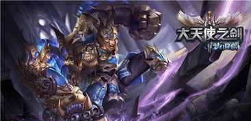 王者最新爆料六一,欢乐无限,福利大放送! 第3张 王者最新爆料六一,欢乐无限,福利大放送! 第3张